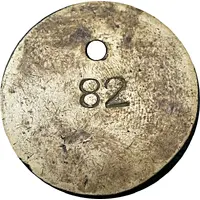 Prudential Commercial Bank LTD. - Karachi 82