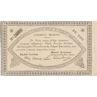 200 Zlotys 1831 Insurrection