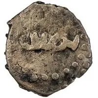 Unknown Æ - Tardu Chach, Uncertain Principality IV