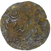 Silvered Tara - Ala`uddin