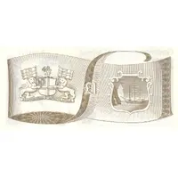 1 Pound - Elizabeth II Large