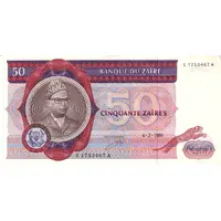 50 Zaires