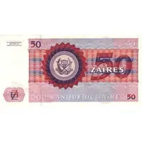 50 Zaires