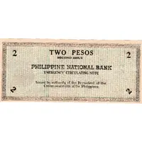 2 Pesos