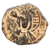 Follis with the Bust of Christ Nimbé Tancred 6th Type