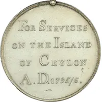 Award - George III Capture of Ceylon Medal, silver