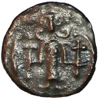 Sceat Series U, Type 23c