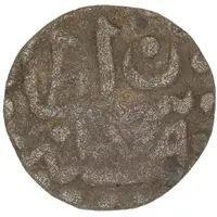 1/4 Real - Zia'uddin