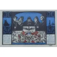 75 Pfennig Fischermeister