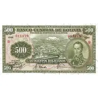 500 Bolivianos