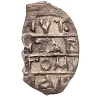 Denga 'Dragon' - Mikhail Borisovich