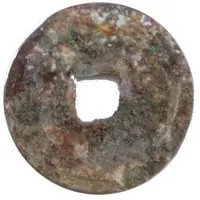 1 Cash - Khai Kiến Thông Bảo