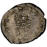 Tridrachm - Trajan Petra