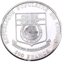 500 Francs CFA FIFA World Cup 1994