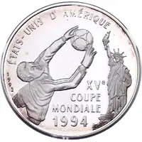 500 Francs CFA FIFA World Cup 1994