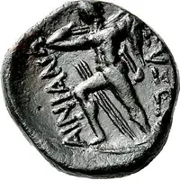 Tetrachalkon - Euxenos Hypata