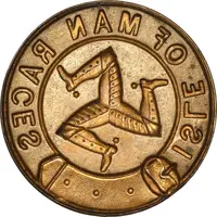 Meeting pass Isle of Man Races