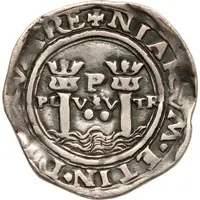 2 Reales - Felipe II