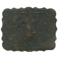 1 Kopeck - Restaurant Token