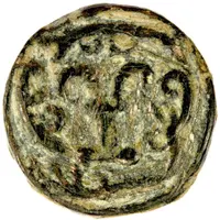 Unknown Æ Uncertain Sogdian mint, uncertain location