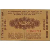 1/2 Mark Darlehnskasse Ost