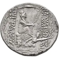 Tetradrachm - Tigranes II