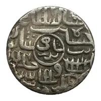 1 Tanka - Ghiyath Al Din Mahmud Da Mint