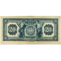 20 Dollars Canadian Bank of Commerce