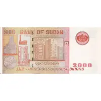 2000 Dinars