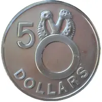 5 Dollars - Elizabeth II Fossilized Clam Shell