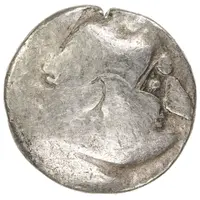 Silver Drachm - Anonymous