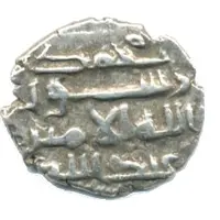 Qandhari Dirham ' Damma' - 'Abd Allah bin Umar
