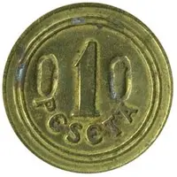 1 Peseta - Cooperativa La Familiar Borgoñense