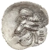 Drachm - Pakor II