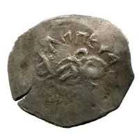 Denga - Ivan Vladimirovich