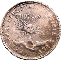 2 Pesos Emiliano Zapata