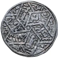 1 Dirham - Al-Mutawakkil Ahmad ibn Abdallah Sa'da