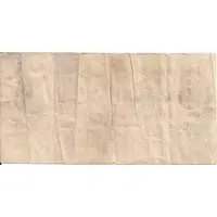 5 000 000 Mark Krupp