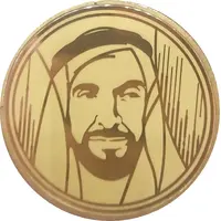 Medal - Salem Al Shueibi Jewellery Year of Zayed