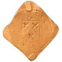 3 Gulden Siege of 1577