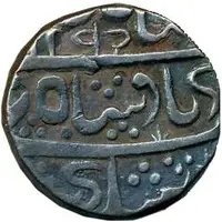 1 Rupee - Shah Alam II Mughal Style