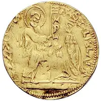 1 Zecchino - Philipe Villiers de L'Isle Adam