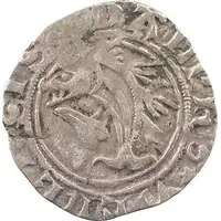 1/4 du Dauphiné - Charles III en tant que roi Charles VII