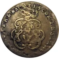 1 Liard - Maximilian Emanuel of Bavaria