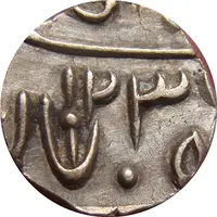 1/4 Rupee - Shah Alam II [Dulep Singh]