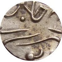 1/4 Rupee - Shah Alam II [Dulep Singh]