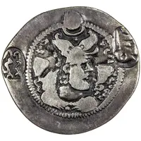 1 Drachm Peroz I imitation, Uncertain Sogdian mint, Northern Tokharistan, 2 countermarks, types 1 and 3