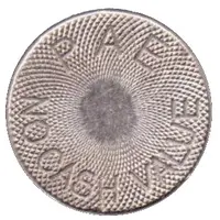 Token - PAE Philippines