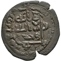 Fals - al-Qatiran b. Akama al-Mawṣil