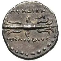 Hemidrachm - Menophilos